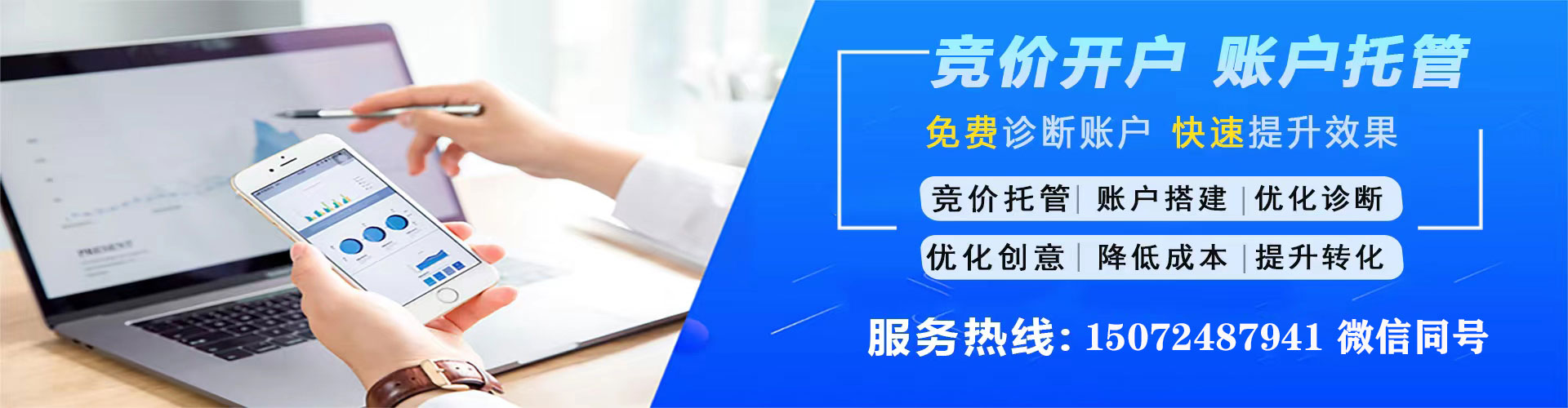 宜兴微博信息流